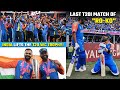 IND vs SA Final Match HIGHLIGHTS | Virat Kohli's Last T20I Match? India Lifts the World Cup 2024!