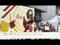 【東大生が】2022駒場祭⑨東大踊々夢【踊ってみた】part14