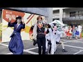 【東大生が】2022駒場祭⑨東大踊々夢【踊ってみた】part14