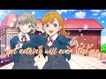 yukinami mirai yohou halleluja 未来予報ハレルヤ ~ liella love live superstar s1 english cover