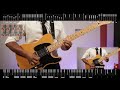 🎼tabs chu tayousei. ちゅ、多様性。 ano chainsaw man ed7 full guitar cover