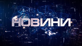 Спеціальний випуск новин: місцеві вибори-2020. Перший Подільський 25.10.2020