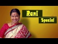 Vaani Rani | Rani Special