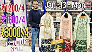 Most Hit Sale Repeat On 24 Hours Ofline Sale 💥 Farshi, Readymade Dresses Fancy Suits Visit The Store