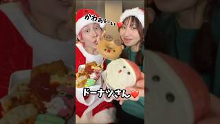 【かわいいクリスマス弁当オム兄と作った結果…🎅🎄】@omuriceboy0621 #クリスマス#スイーツ#お菓子#おやつ