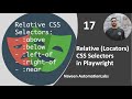#17 - Relative CSS Selectors in Playwright || Playwright with Java