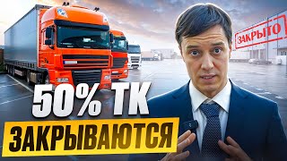 КТО СОЗДАЛ ИСКУССТВЕННЫЙ КРИЗИС?