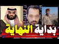 اليمن يعيد الكره ورقص امام الكعبة الحقيقية بـ السعودية !!