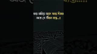 সত্যি সত্যিই