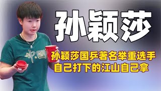 原来莎莎不只有800个心眼，还有800斤力气，自己挣的大米自己拿！