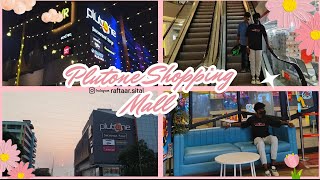 Plutone Shopping Mall || Rourkela || Sala Sub paisa khatum Ho gya 😬😟 ☺️VLOG_42☺️@RaftaarSITAL-_-