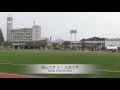 平成28年度中国大学サッカーリーグ第15節＿福山大学vs広島大学