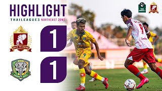 HIGHLIGHT ฟุตบอลไทยลีก 3 2024/25 : ร้อยเอ็ด พีบี ยูไนเต็ด 1- 1 สุรินทร์ ซิตี้