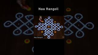 (9×1) dots🪷beautiful rangoli design#naarangoli #mugguludesigns#easyrangoli muggulu#melikalamuggulu