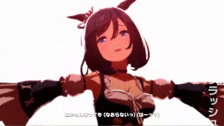 ウマ娘プリティーダービー/エイシンフラッシュ/アオハル杯準優勝/URAファイナルズ優勝/うまぴょい。