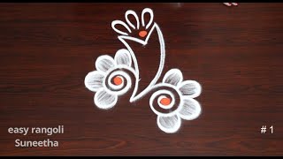 2 Easy kolam for Sri Rama Navami🌸2022 Festival rangoli designs🌸Muggulu for Sri Rama Navami