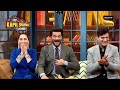 Indra Kumar जी की Films में किसको आता है 'Fun'? | The Kapil Sharma Show | Reloaded