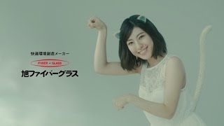 滝本美織　cmはかわいい猫！髪型も可愛い！歌うまい。アクリアcmたきもとみおり　かみがたkawaii