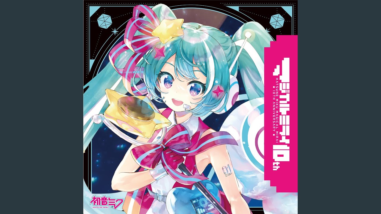 Blessing Feat Hatsune Miku Kagamine Rin Kagamine Len Megurine