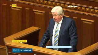 В Україні новий генпрокурор - Віктор Шокін