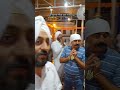 shri darbar sahib tarn taran fasebok youtube instgram