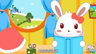 兔小贝儿歌268小蚂蚁 ｜儿歌大全｜儿童歌曲｜卡通｜动画｜童谣｜Nursery Rhymes