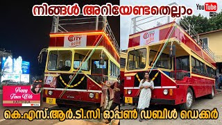 തലസ്ഥാന നഗരി ചുറ്റിക്കറങ്ങാൻ KSRTC Open Double Decker Bus | Happytimeswithkarthika