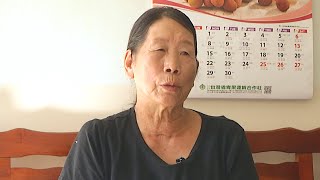 【草根菩提】20200728 - 知足見福 - 詹見足