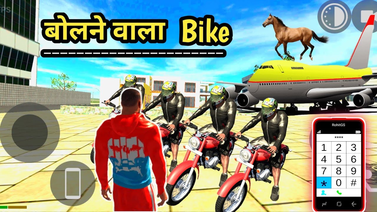 BIKE बोलने वाला | Indian Bikes Driving 3d Game Funny 🤣 | Funny Gameplay ...