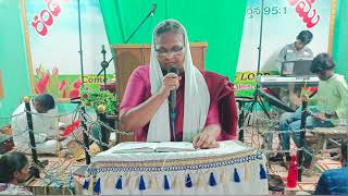 Cristian song|DYVASWARUPI ASSOCIATION