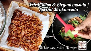 Fried Onion/Special Meat Masala/Biryani Masala/fried onion for biryani/masala/