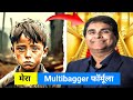 Vijay Kedia latest Interview | Vijay Kedia Interview |  multibagger Stocks #vijaykedia #stocks