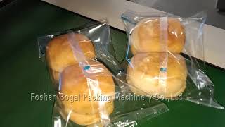 2x2 round bread packing machine BG-600XSF