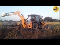 case 851ex pro backhoe loader 4wd new model jcb