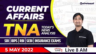 Current Affairs Today | 5 May 2022 Current Affairs | Banking Current Affairs | Oliveboard TNA