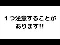 【iphone】削除したアプリをもう一度ダウンロードする方法！簡単に復活・復元できます！