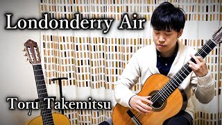 【武満徹】ロンドンデリーの歌 / Londonderry Air【Toru Takemitsu】