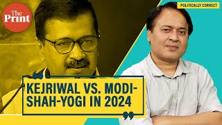 Who after PM Modi & when to remove Yogi? How Kejriwal's questions have put BJP on a twister