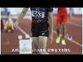 アジア陸上、男子走り幅跳びの橋岡が優勝