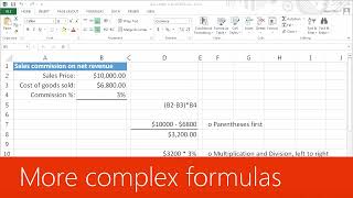 Complex formulas in Excel 2013 | Microsoft Excel 2013 Training for Beginners
