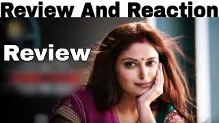 Chawl House Web Series Review | chawl house Series Review