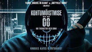 Õudusfilm KOHTUMÕISTMISE ÖÖ (Night of the Hunted) | Kinodes alates 13. oktoobrist