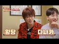 eat_show ep.1 2 서울 3대 경양식 돈가스 실패없는 맛없없 조합 스타맛세권 먹어보쇼 star eat show