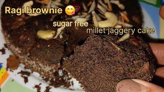 # RAGI BROWNIE #millet with  flaxseed # Christmas 🎄 celebrate 🥳 🎉 eggless sugar free 🎂 🥮 #