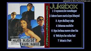 ##Hum ,kisi_se_ kam_ nahi~💖💖💖 Hindi_ Movie_ Full Audio _Jukebox _Bollywood _Romantic _Songs _____