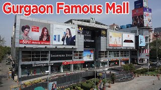 MGF Metropolitan Mall Gurgaon | Shopping place in Gurgaon