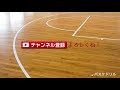 【ピック u0026ロールはpgだけじゃない】エルボー ドリブル ハンドオフ 76ers