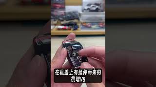 「小车分享」中规中矩的一辆车！风火轮 道奇战马 Q车