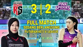 🔴 LIVE LANGSUNG ◆ RED SPARKS VS PINK SPIDERS ◆ MATCH OF ROUND 5 ◆ KOREAN V-LEAGUE 2024-2025 ◆Ilustrs