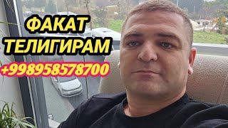 БОБОЖОН УЗ КАНАЛИДА ЭФЕРГА ЧИКАСИЗМИ